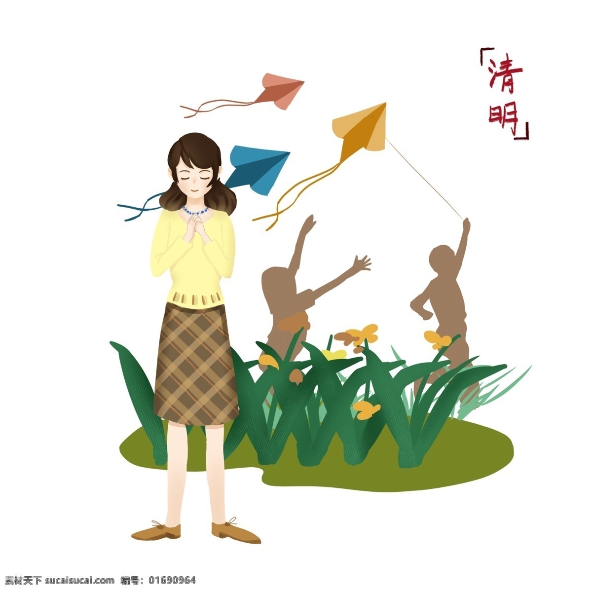 清明节 放风筝 插画 放风筝插画 卡通插画 清明节插画 节日 节气 二十四节气 清明祭拜 飞舞的风筝