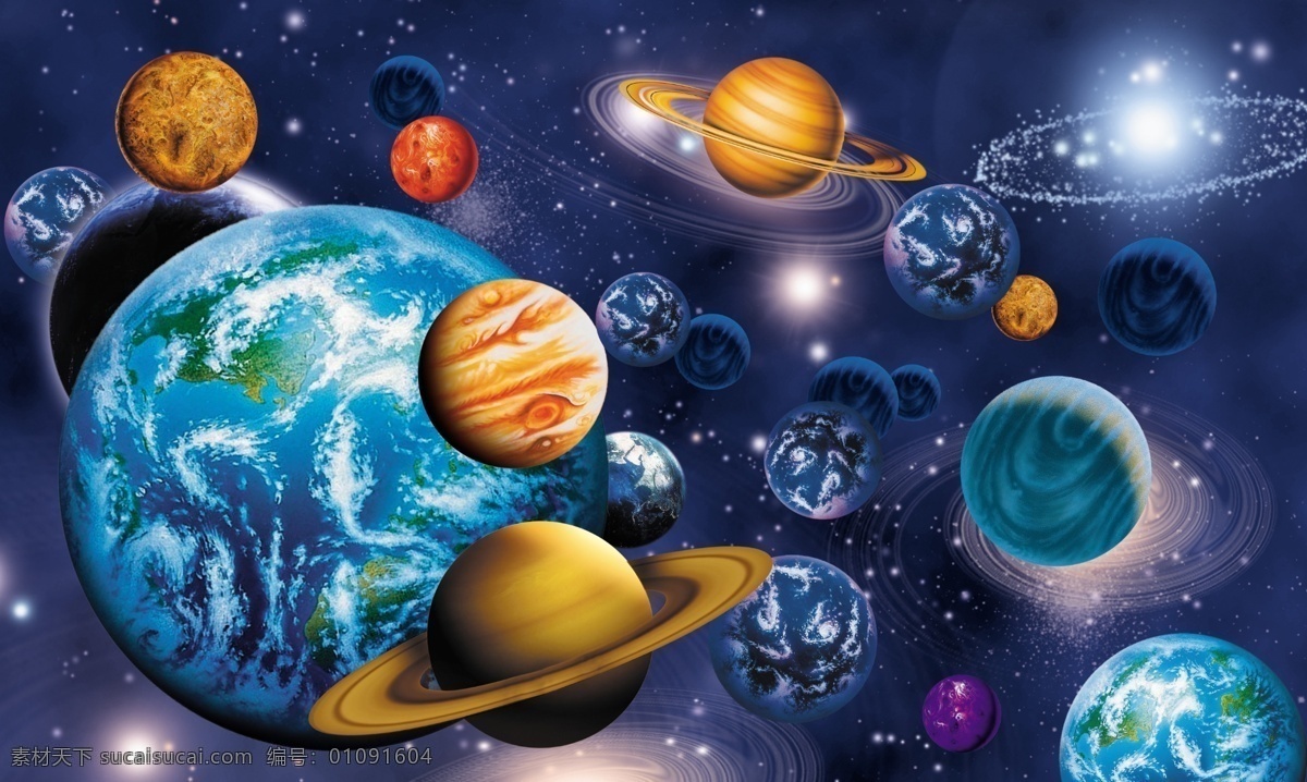 星球 宇宙 太空 蓝色背景 球体 星空 金星 木星 火星 水星