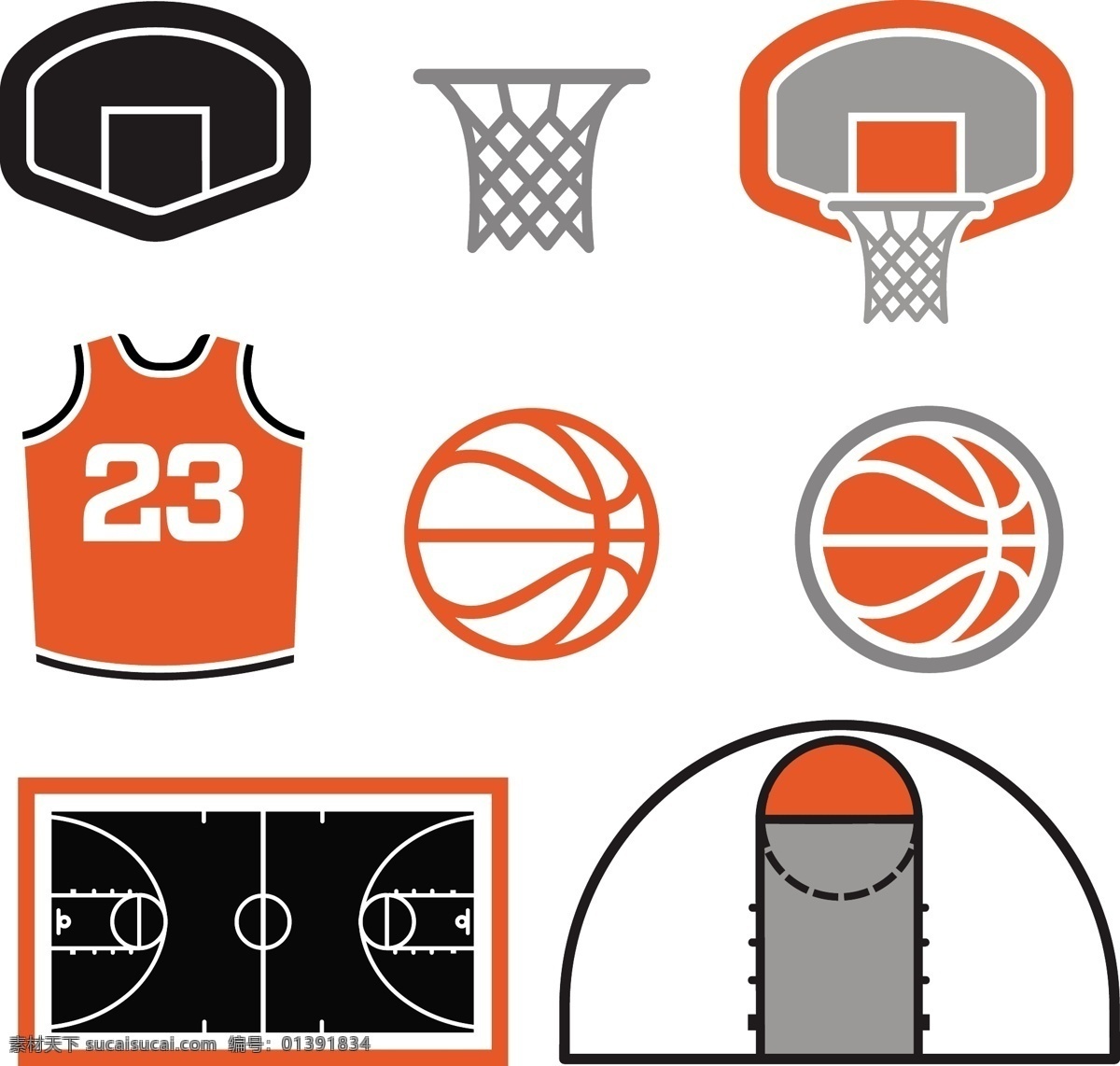 篮球 篮球运动 手绘篮球 篮球衣 篮球筐 nba basketball 体育运动 矢量 文化艺术