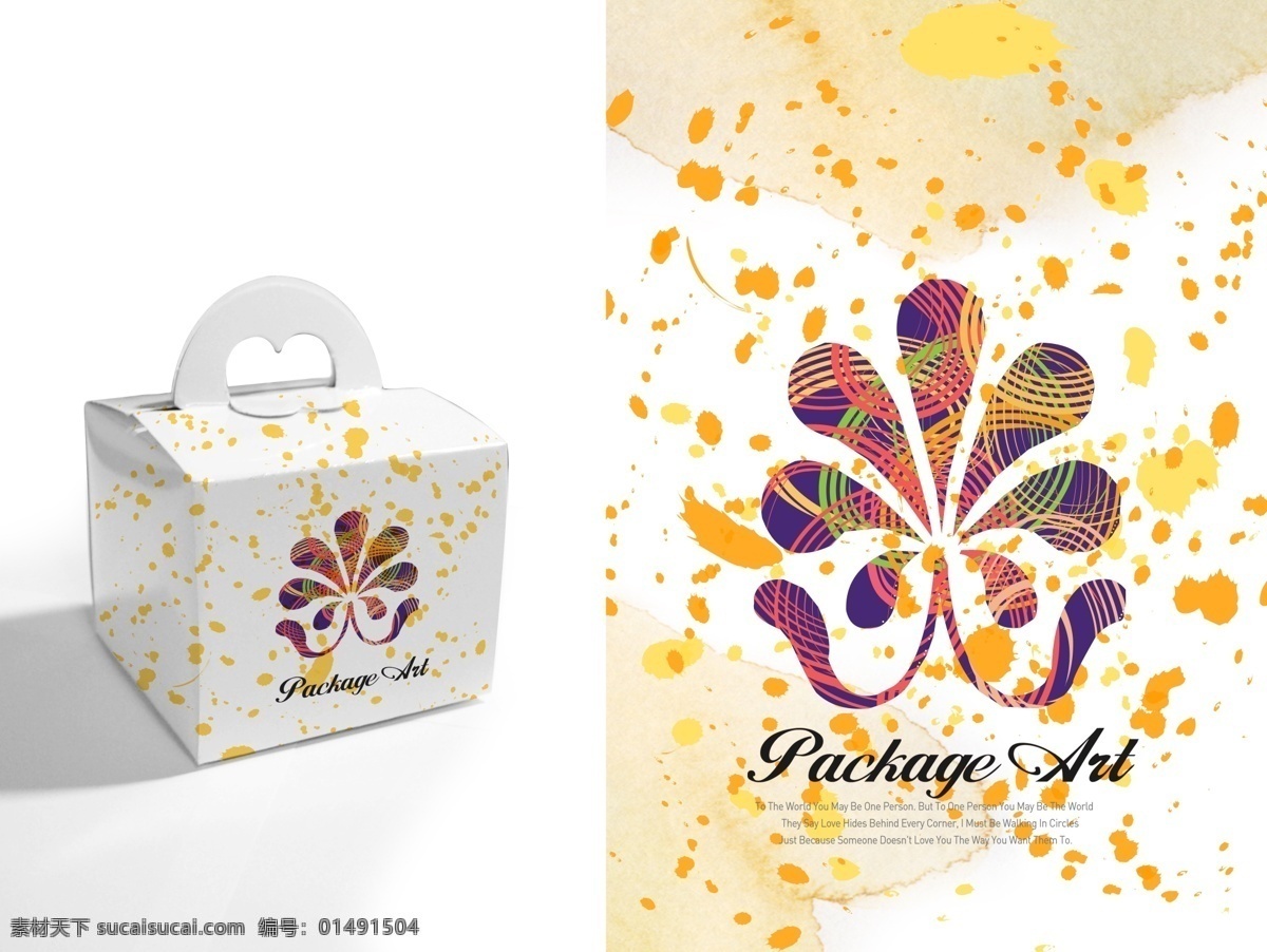 psd素材 封面 花纹 花纹背景 花纹边框 花纹底纹 花纹花边 花纹女性 书籍 封面设计 模板下载 书本 书籍封面 书籍封面设计 书籍封面素材 杂志 书籍装帧 书籍设计 设计素材 书籍封面模板 花纹素材 花纹图案 psd源文件