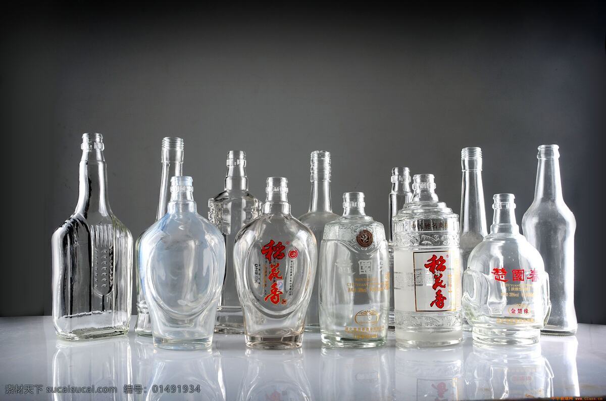 玻璃瓶子 瓶子 玻璃 透明 稻花香 酒瓶 餐具厨具 餐饮美食