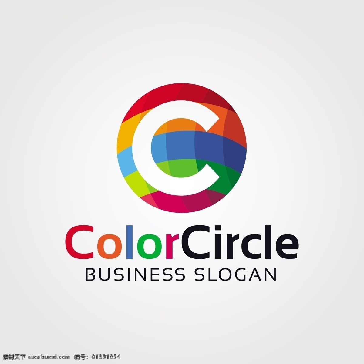 抽象 彩色 字母 标识 圆 标志设计 图形 信 平面设计 企业 色彩 创意 抽象标识 媒体 现代 企业形象 符号 工作室 身份 白色
