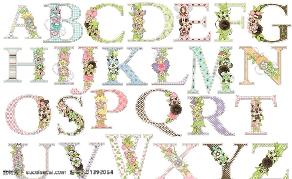 花卉英文字母 可爱英文字母 26英文字母 彩色英文字母 立体英文字母 花卉装饰字母 字体设计 分层