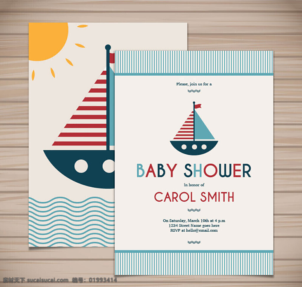 帆船 迎 婴 派对 卡片 邀请卡 条纹 木纹 迎婴派对 太阳 矢量图 ai格式 白色