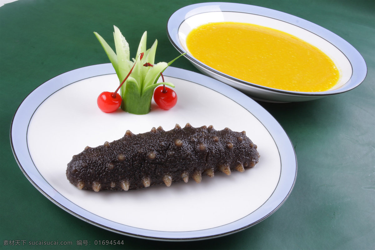 金米扣辽参 美食 传统美食 餐饮美食 高清菜谱用图