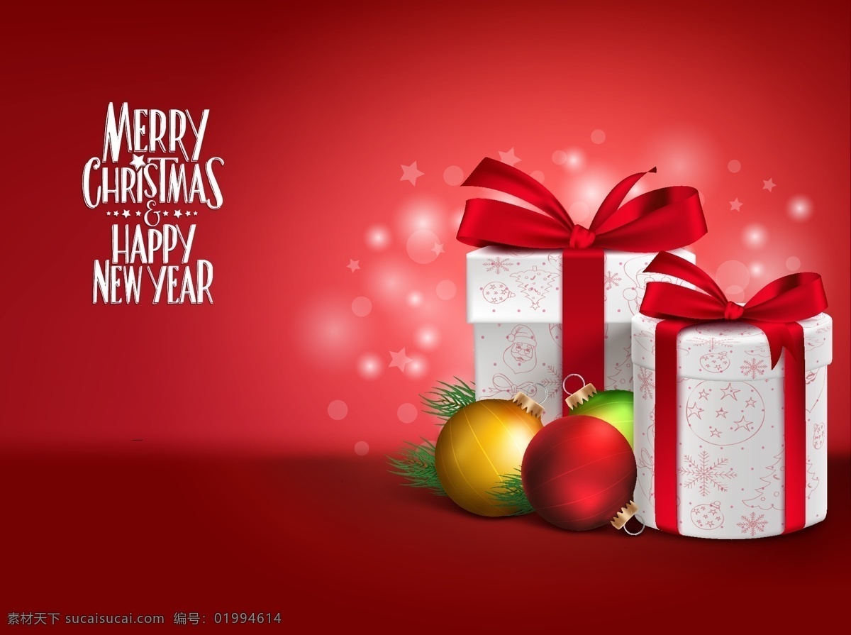 矢量 质感 礼物 盒 炫 光 丝带 背景 红色 礼物盒 炫光 圣诞节 新年 庆祝 海报