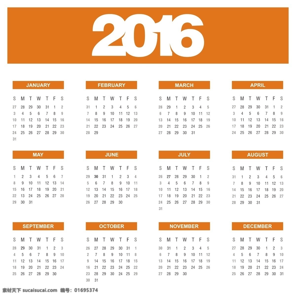 橘子 年度 日程表 2016 日历 模板 时间 橙 年 日期 月份 计划 一月 十二月 十一月 四月 九月 白色