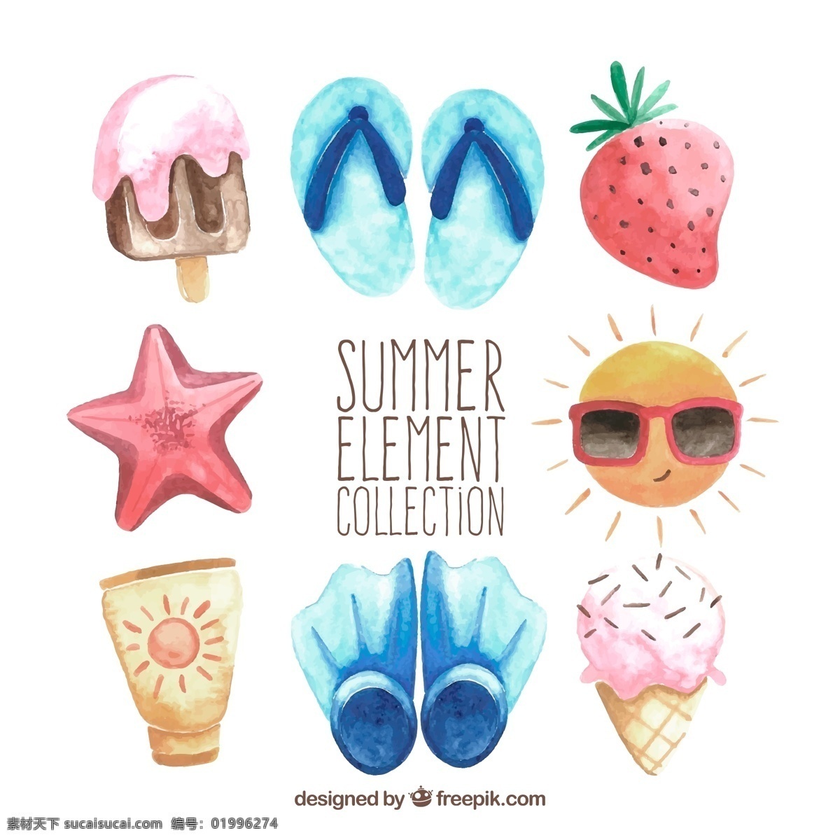 款 彩绘 夏季 度假 元素 冰淇淋 太阳 雪糕 草莓 脚蹼 沙滩 拖鞋 防晒霜 海星 标志图标 公共标识标志