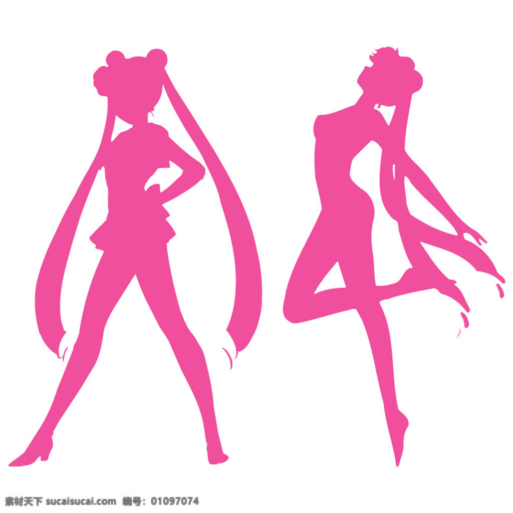 卡通 少女 剪影 logo 粉色 logo设计 白色