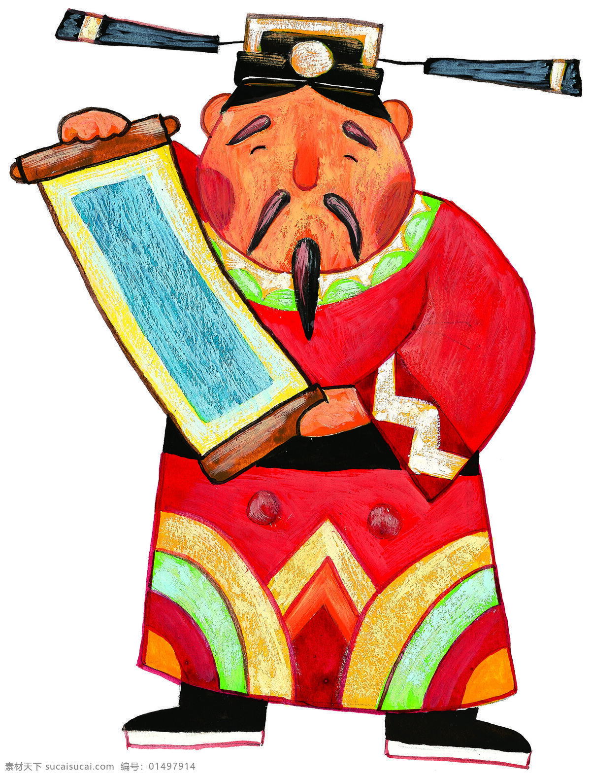 财神爷 水彩画 财神爷水彩画 新年水彩画 卡通 新年 美术作品 文化艺术