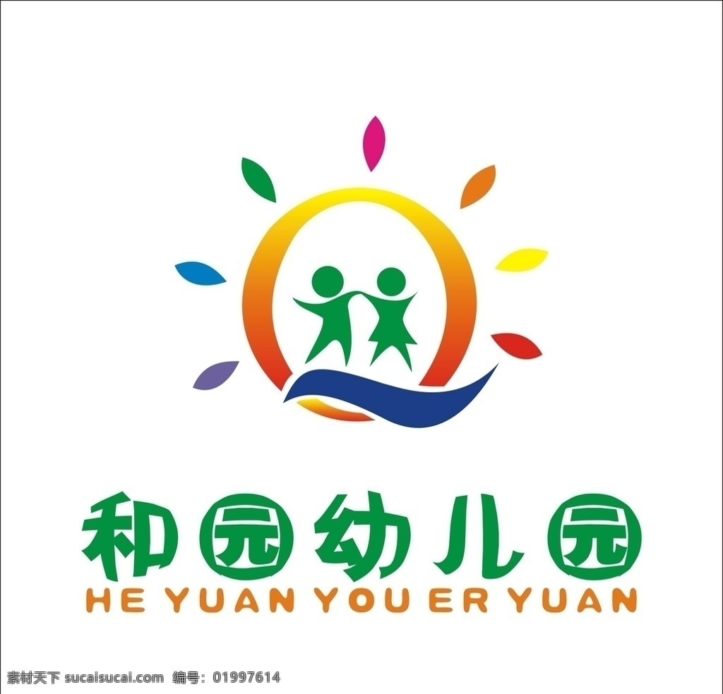 幼儿园 标志 班 徽 校徽 矢量 游乐场 logo 游乐场标志 矢量卡通标志 卡通标志 吉祥物 班徽 幼儿园标志 早教标志 早教logo 儿童学校标志 童装 店 童装店标志 圆形logo 圆形标志 幼儿园校徽 幼儿园班徽 标识 艺术 字 变形