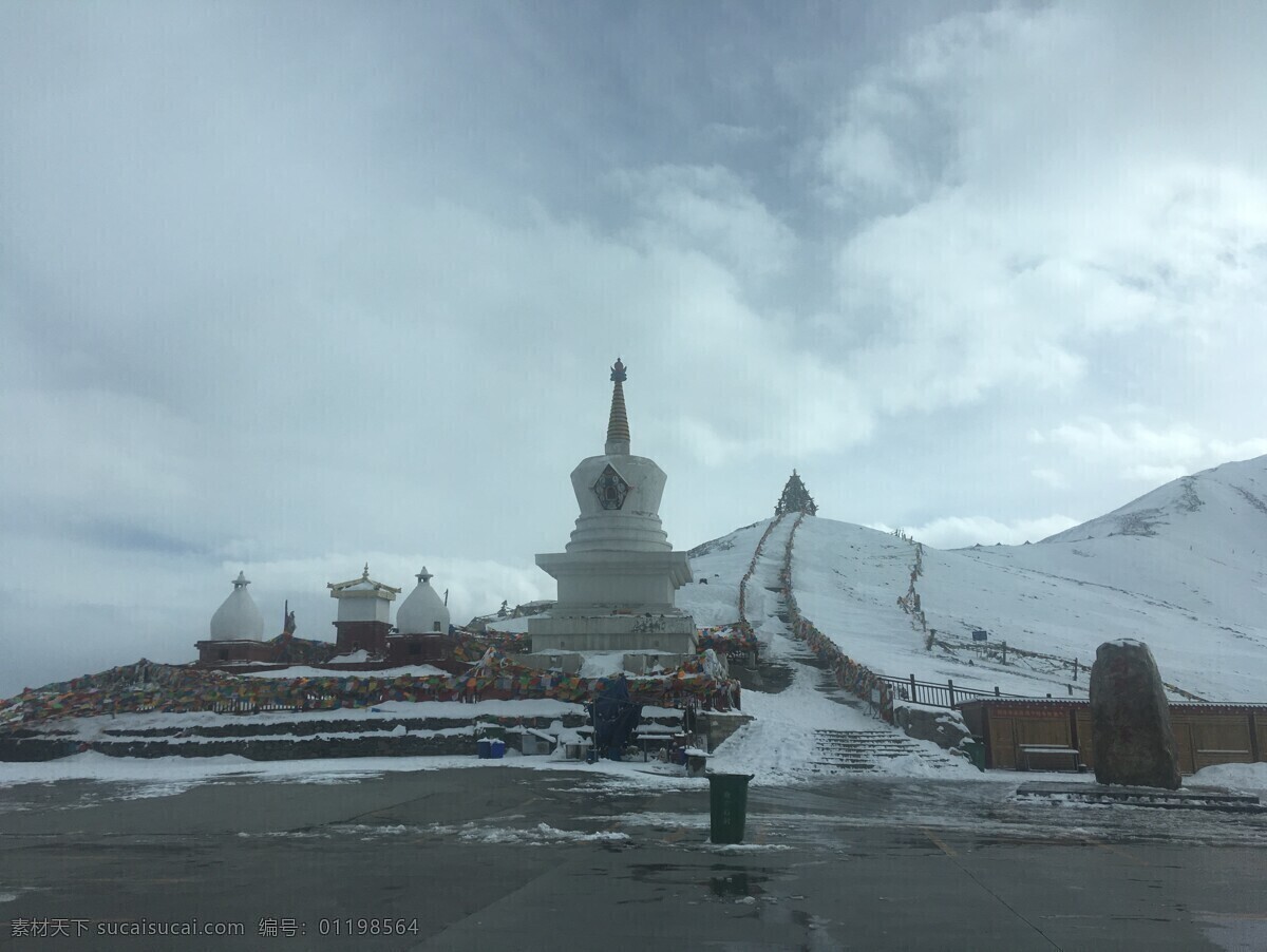 亚丁 稻城 牛奶湖 稻城亚丁白塔 旅游摄影 国内旅游