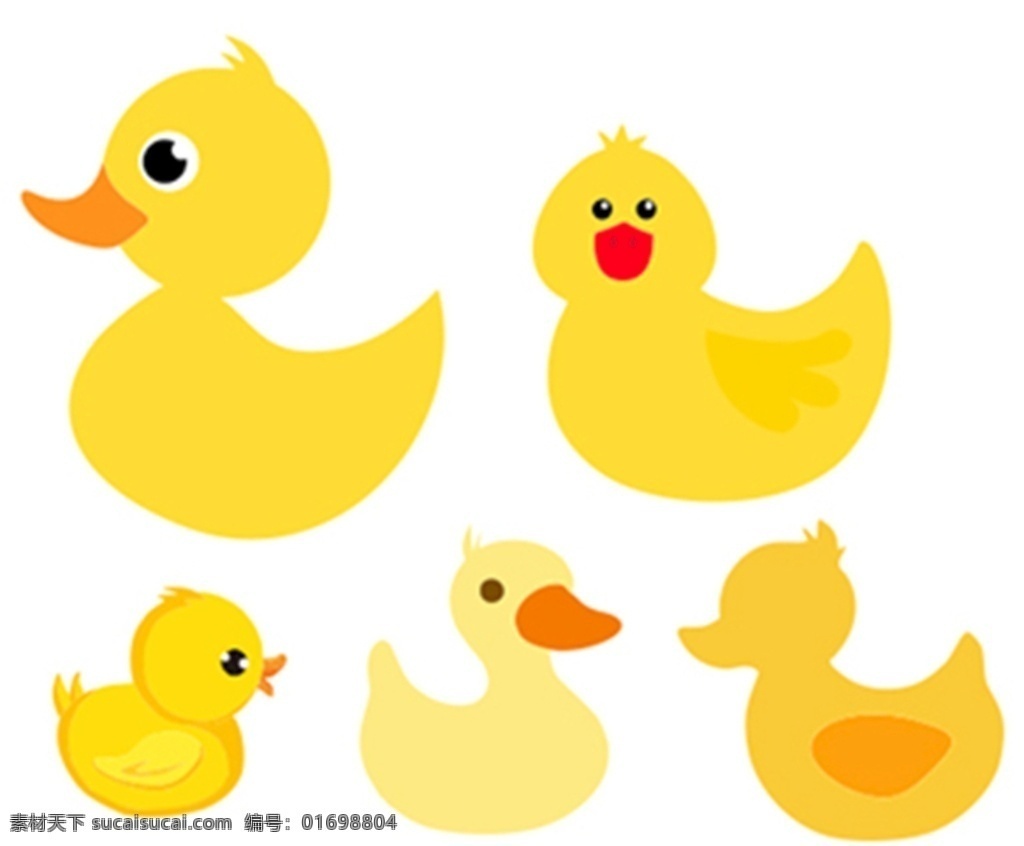 卤鸭 鸭 logo 鸭矢量图 矢量图 卤鸭鸭 标志 logo设计