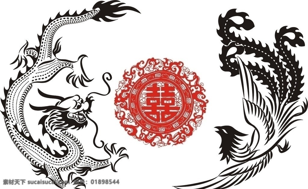 龙凤 龙凤共鸣 龙凤吉祥 双龙夺珠 矢量