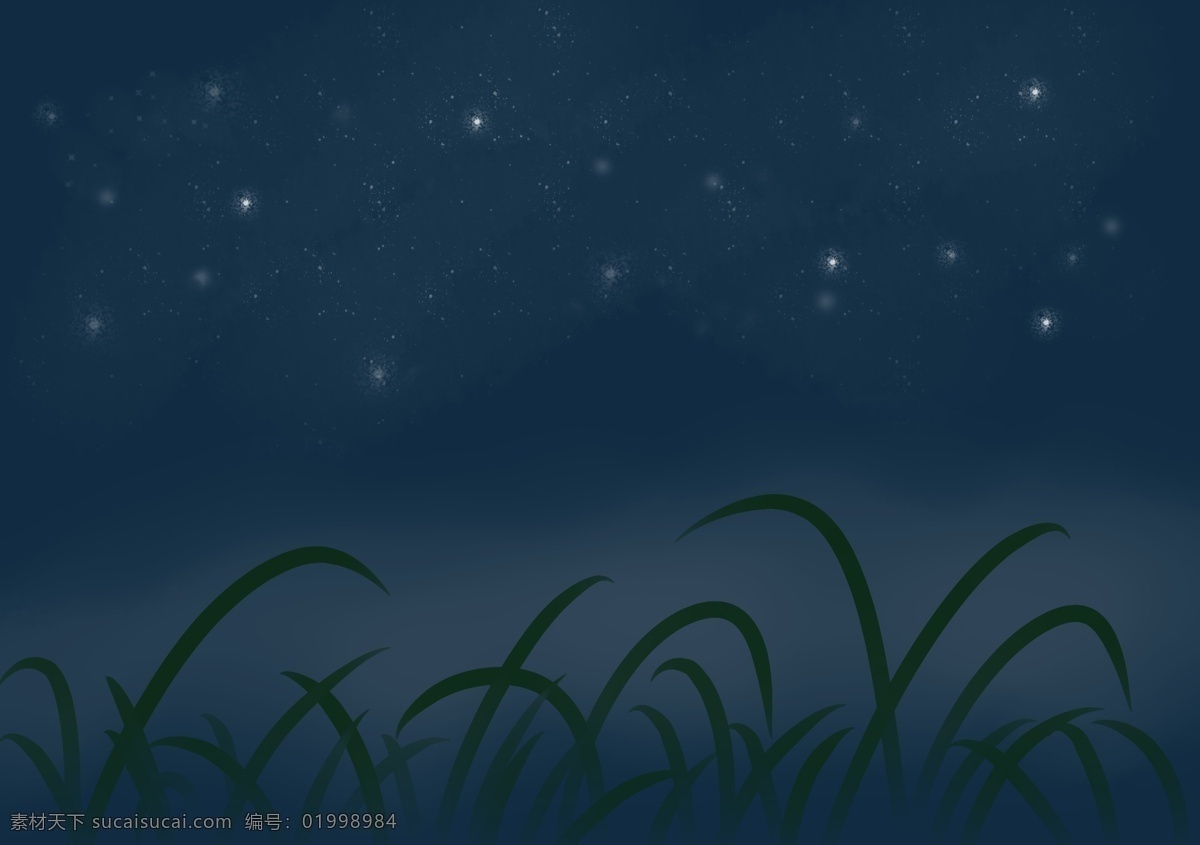 夜空 星空 草地 星星 内页 插画 手绘 夜晚 梦幻 内页设计