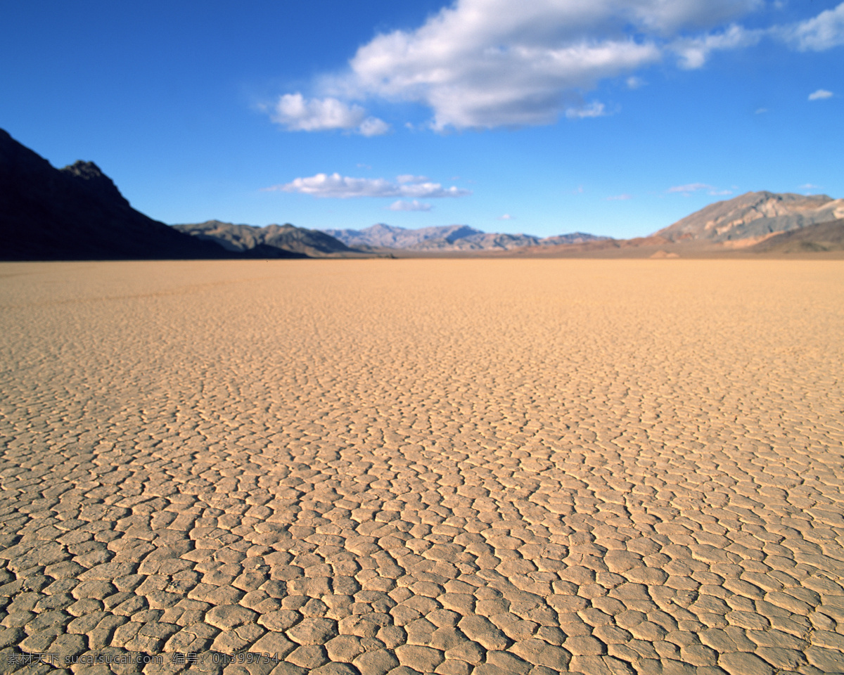 沙漠08 白云 绿洲 沙漠 沙滩 天空 高清 背景素材 素材图片 蓝色