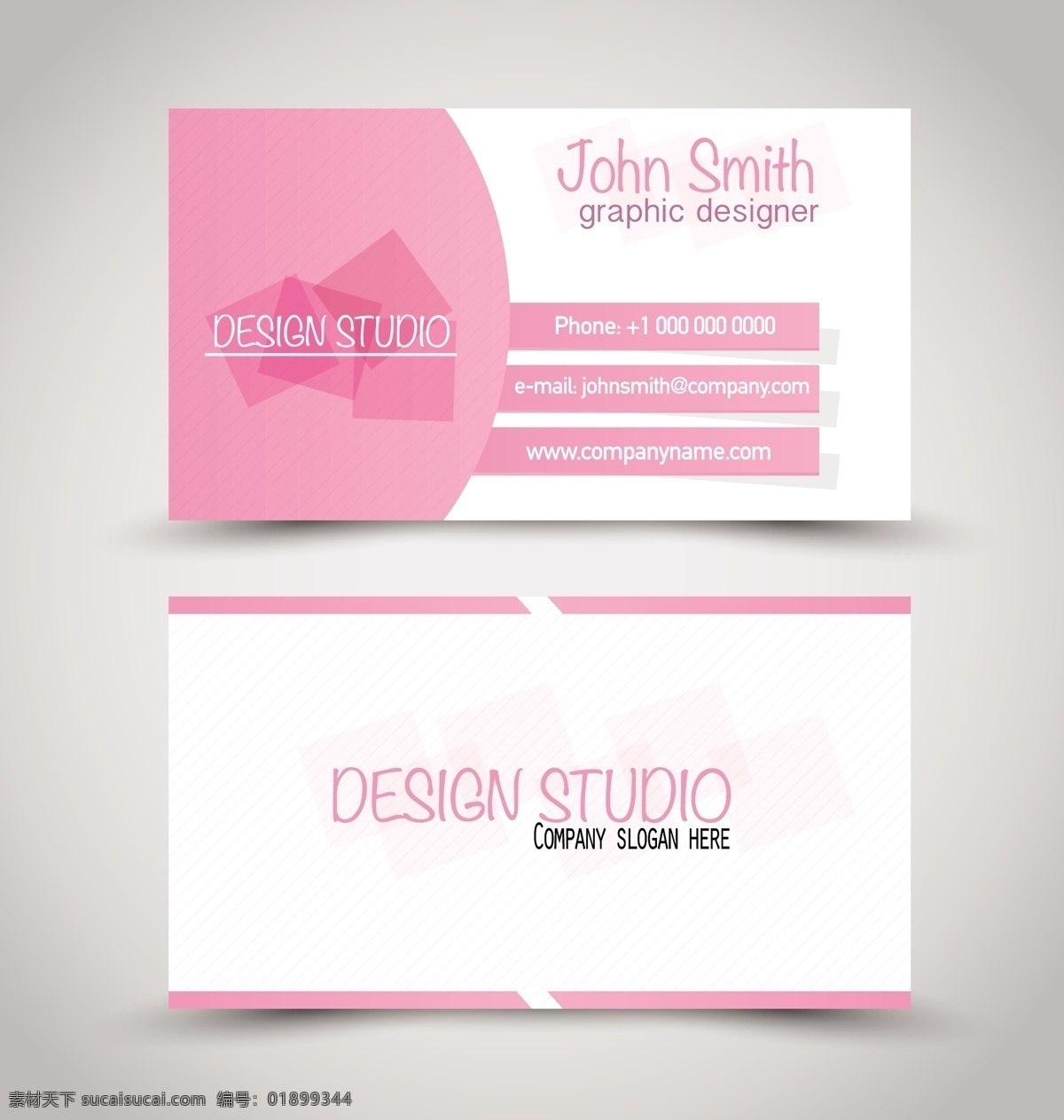 粉色 可爱 名片 矢量 模板 商务 卡片 矢量素材 设计素材