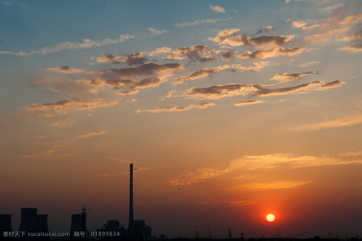 城市夕阳 夕阳 傍晚 电厂 夏季夕阳 自然景观 自然风景