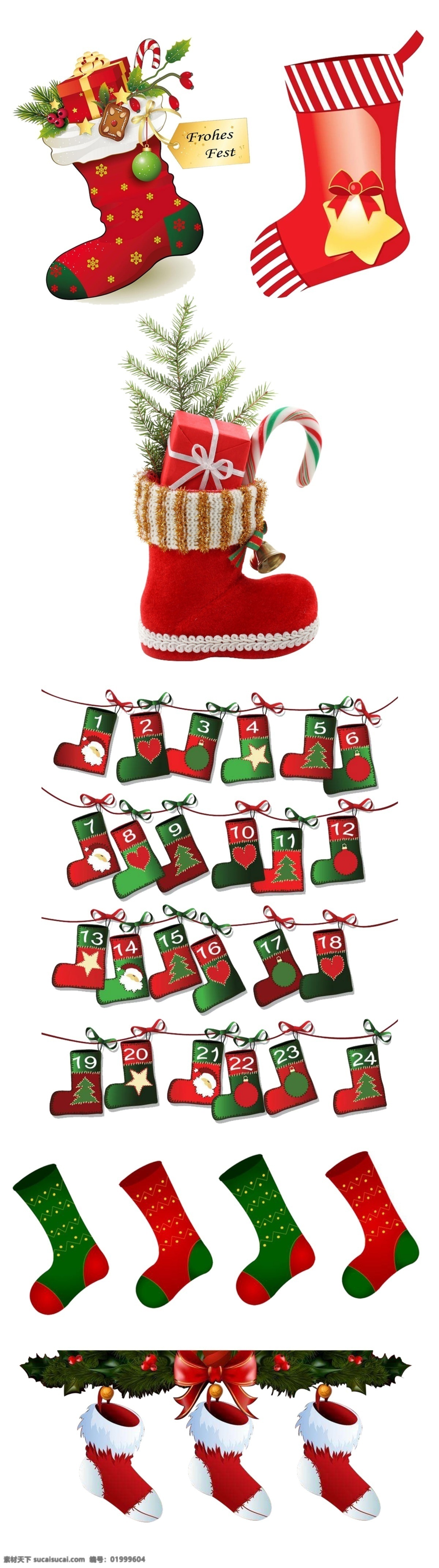圣诞 元素 鞋 袜子 冬季 促销 圣诞元素 圣诞鞋 圣诞袜子 数字袜子 冬季促销 圣诞老人袜 圣诞树 2018春