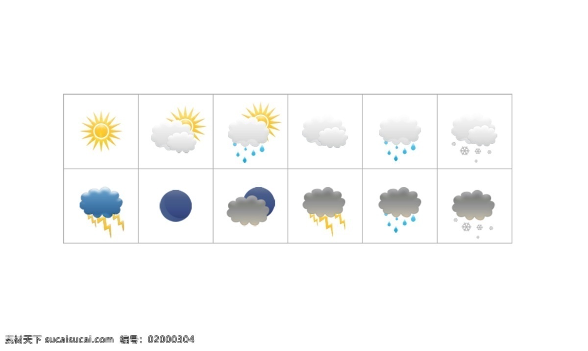 手机 网页 天气 控件 天气控件 天气图标 天气控件图标 图标设计 天气icon icon设计 icon icon图标 打雷图标 下雨图标 太阳图标 雷阵雨图标 雨