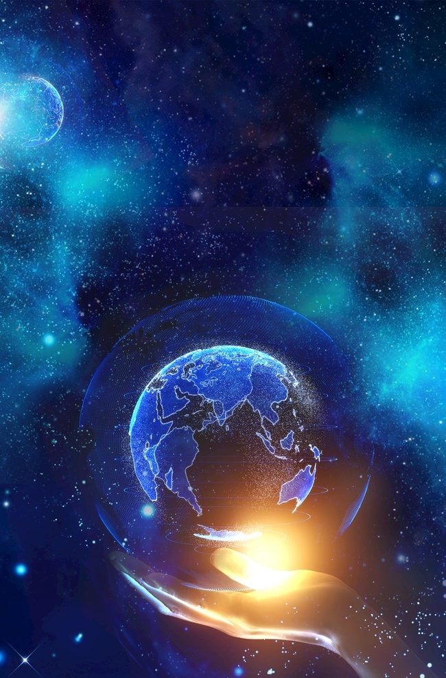 星球背景 星空背景 星空 矢量星空 卡通星空 手绘星空 星空插画 银河背景 宇宙背景 绚丽背景 炫酷背景 酷炫背景