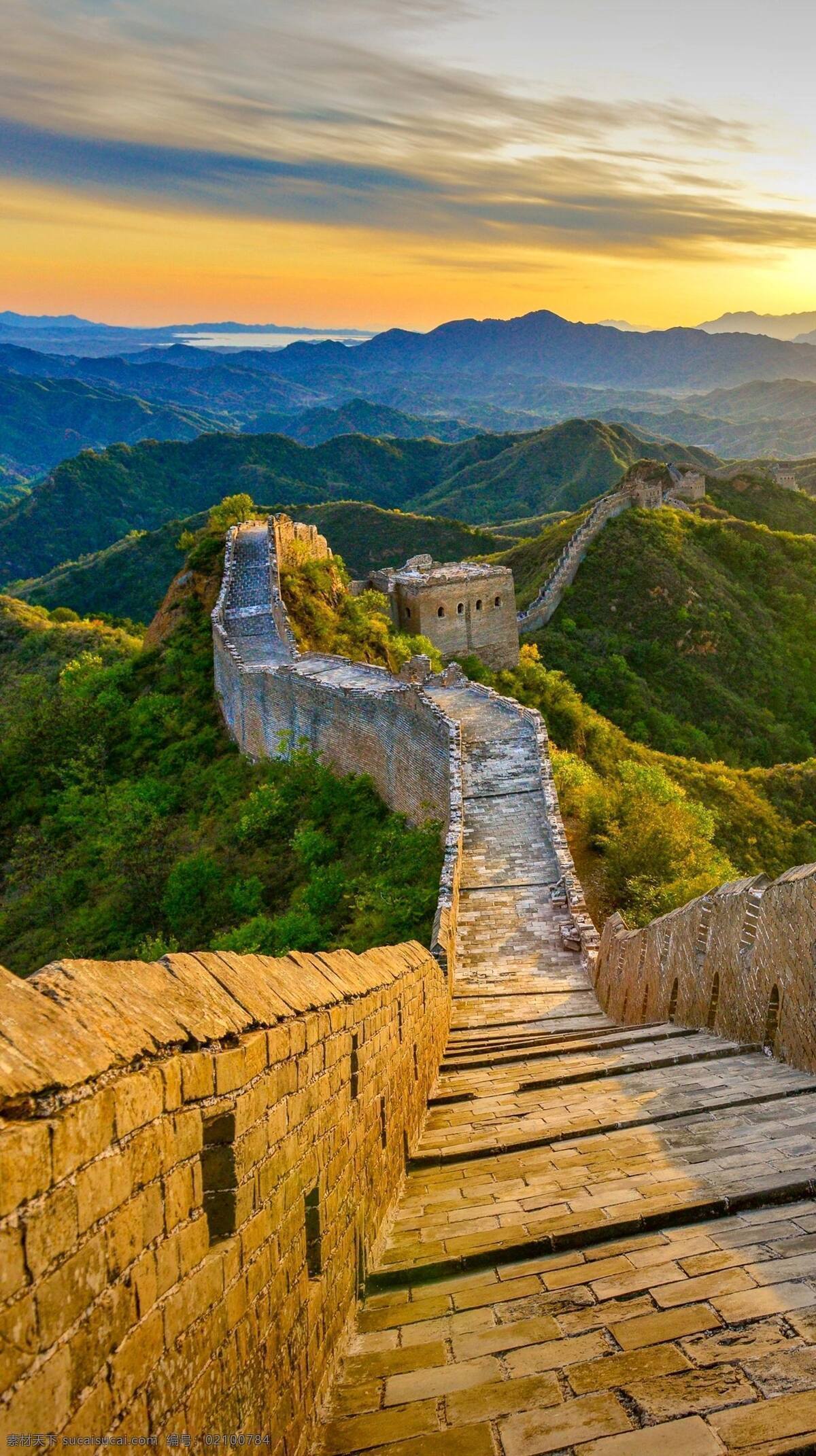 长城 烽火台 古代 建筑 八达岭 远山 夕阳