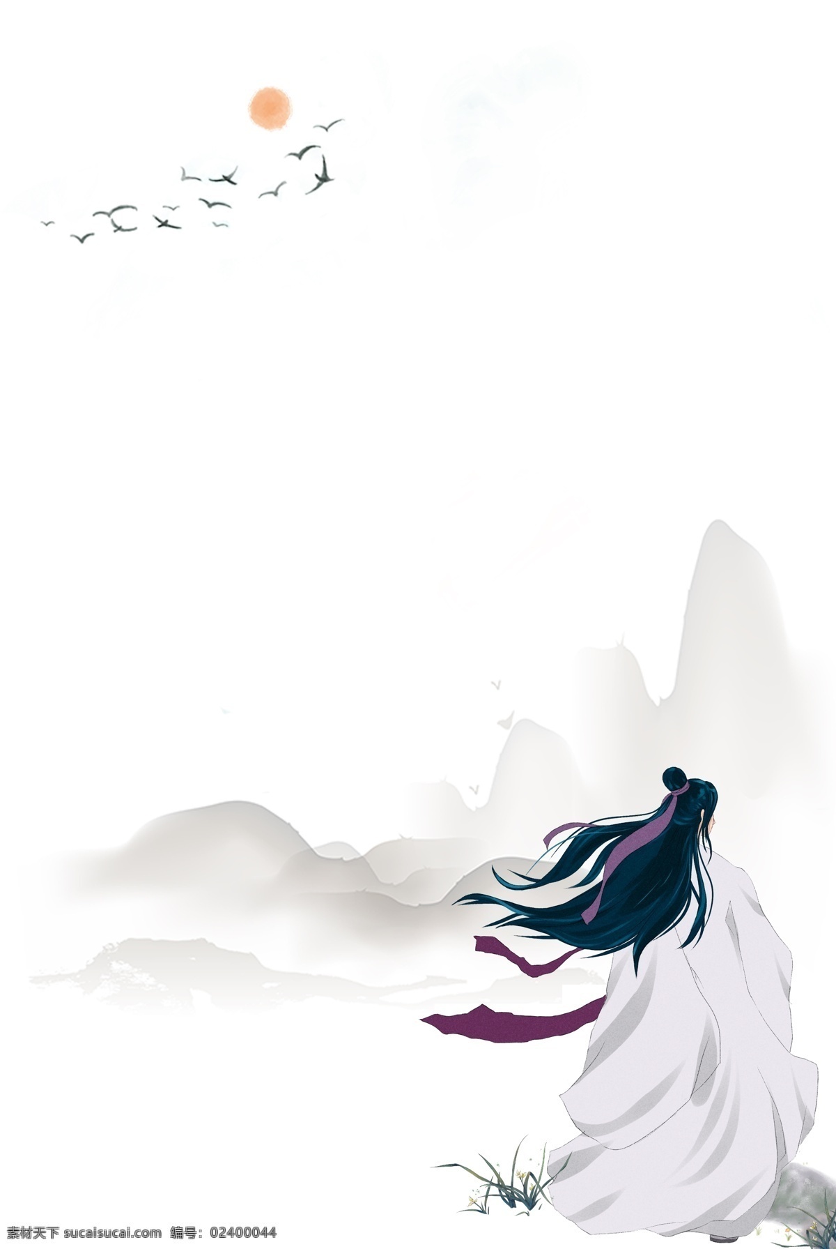 中国 风 山水 白色 背景 古风 人物 远山 太阳 兰草 大雁 简约 文艺