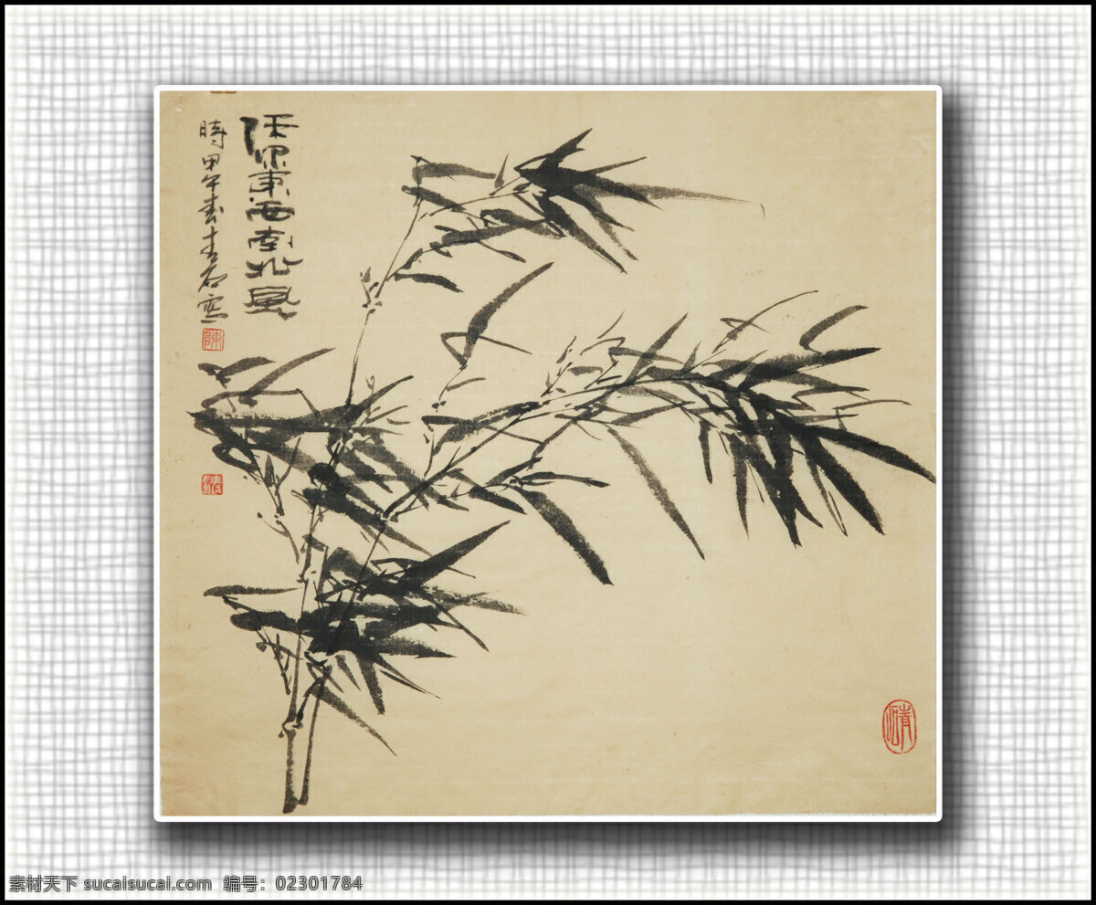 青石国画竹子 国画竹子 竹子 青石国画 墨竹 绘画书法 文化艺术
