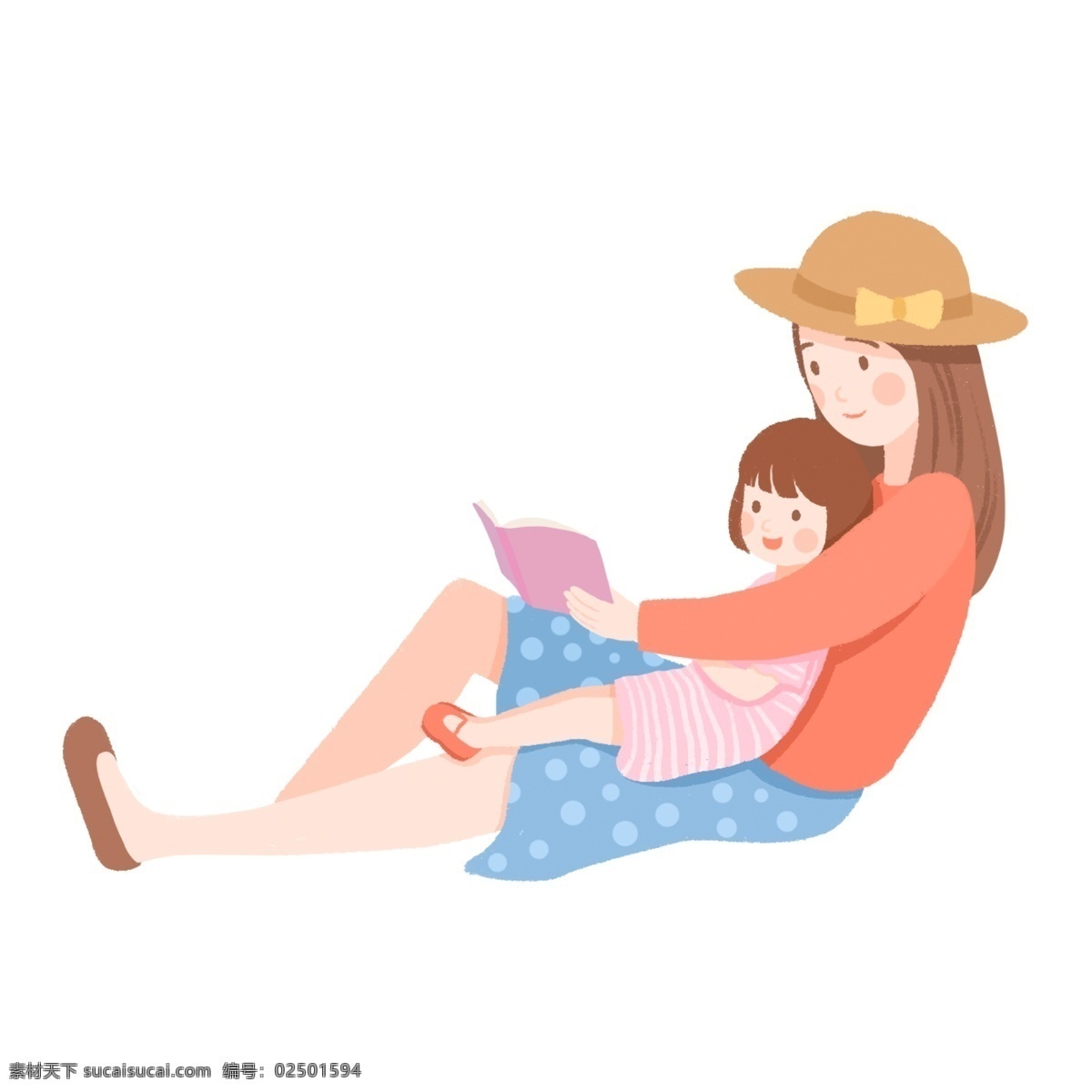 卡通 手绘 母子 插画 人物 母子插画 人物素材 手绘人物 免抠元素 水彩人物