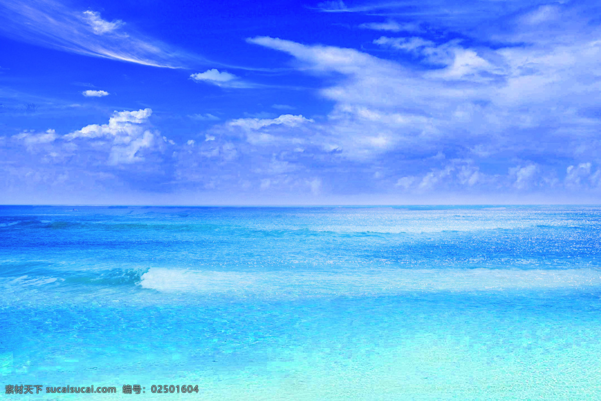 沙滩 旅游 美丽海景 海边美景 自然景色 大海 彩云 游玩 生活 壁纸 天空 云彩 自然景观 自然风景