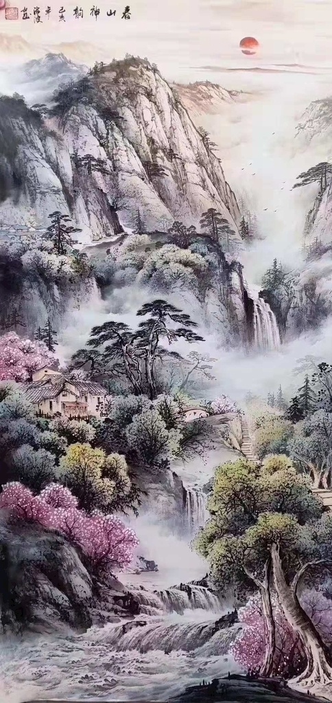 春山神韵 山水画 泼墨山水画 焦墨山水画 水墨画 国画 中国山水画 文化艺术 绘画书法