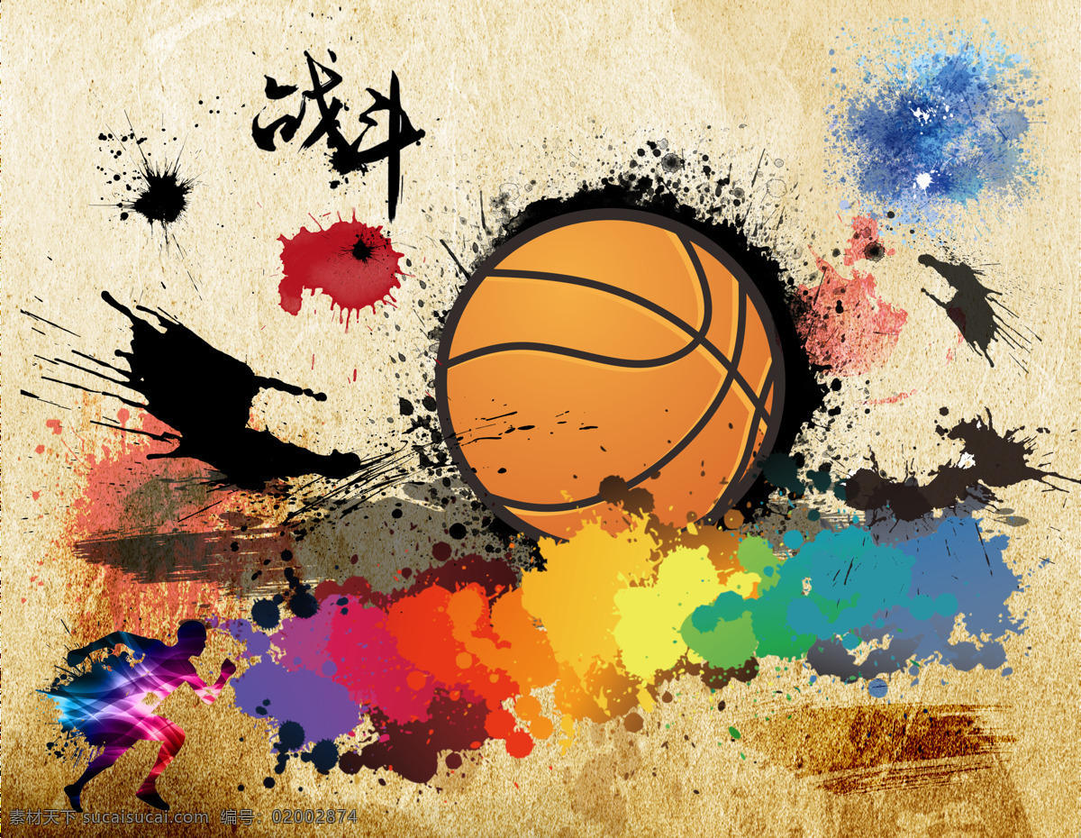篮球海报图片 背景 海报 篮球 涂鸦 彩色 设计元素 底纹边框 背景底纹