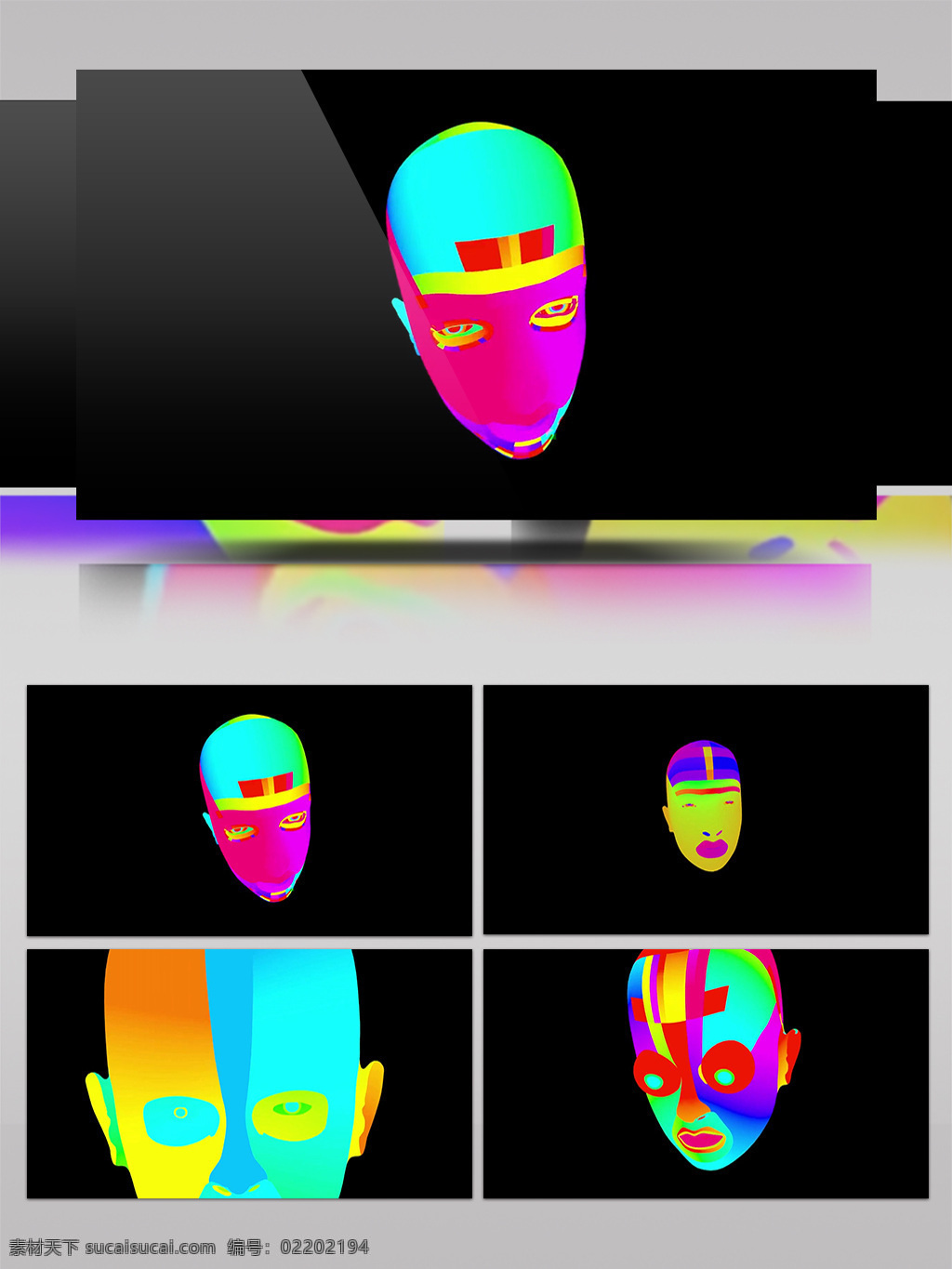 彩色 人脸 头颅 视频 光芒 视频素材 动态视频素材