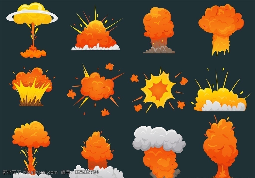 卡通 爆炸 效果 插画 爆破 轰炸 动漫 动画 核爆 蘑菇云 插图 元素 动漫动画
