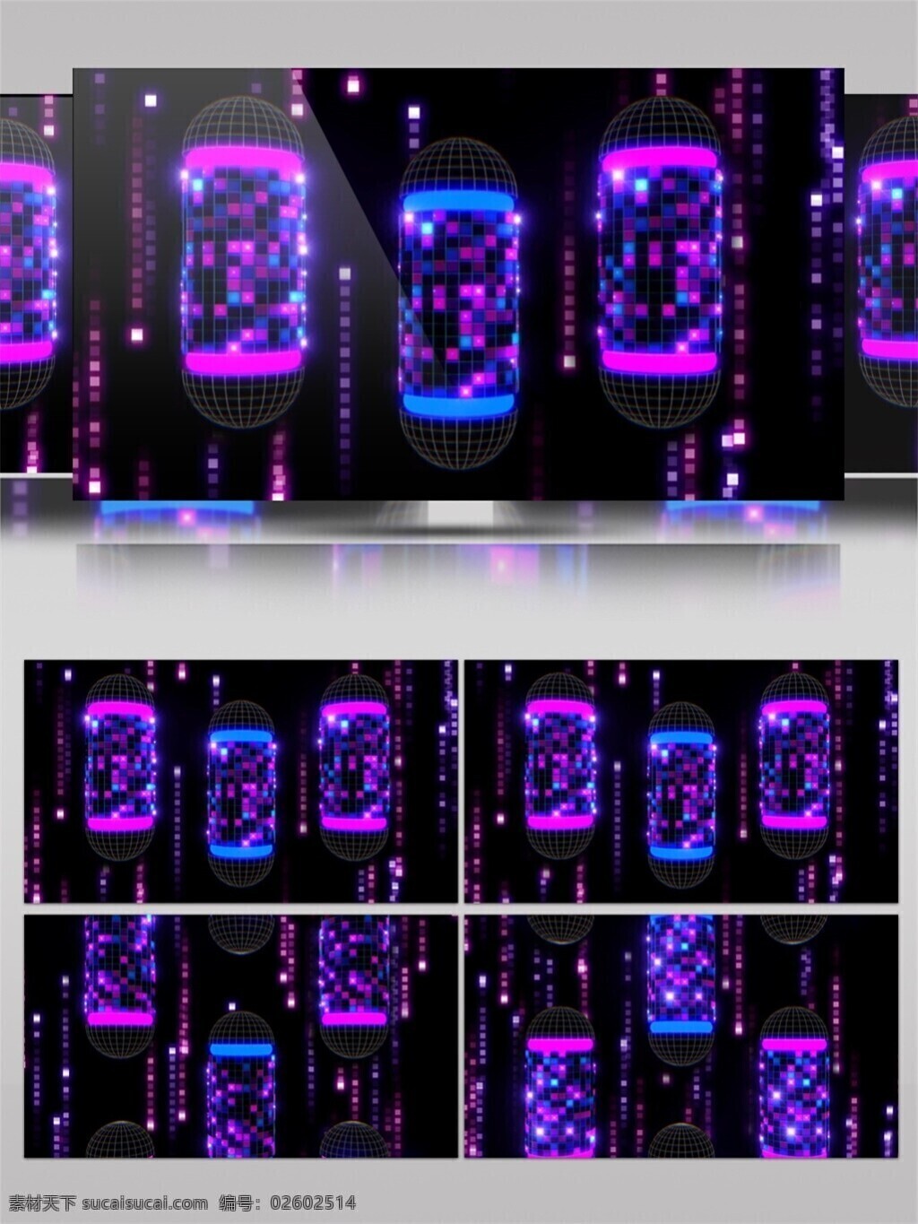 紫光 动感 光柱 视频 3d视频素材 光束 酒吧舞台 蓝色 特效视频素材 紫色