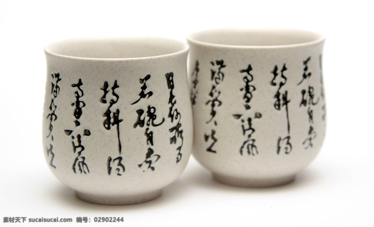 茶杯 茶道 茶水 茶 杯子 茶叶 桌子 水 开水 中国文化 中国传统 茶道图片 餐饮美食