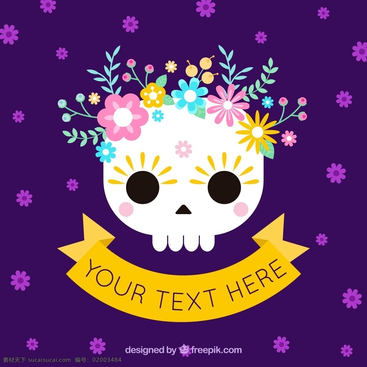 紫色 墨西哥 骷髅 花 背景 花卉 万圣节 头骨 庆祝 假期 扁平 花卉装饰 平面设计 装饰 文化 传统