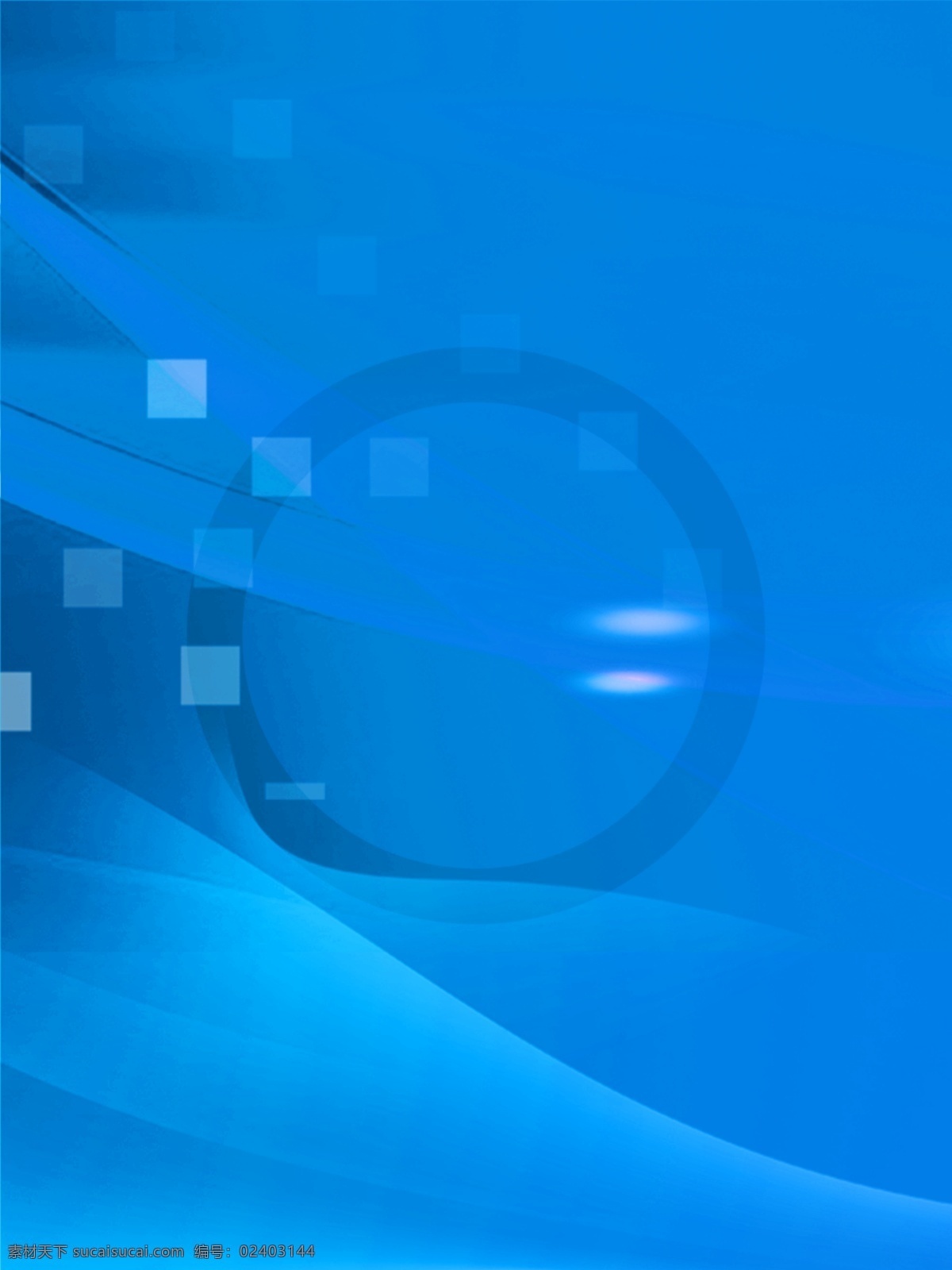 蓝色 科技 圆环 背景 创意 曲线 装饰 弧度