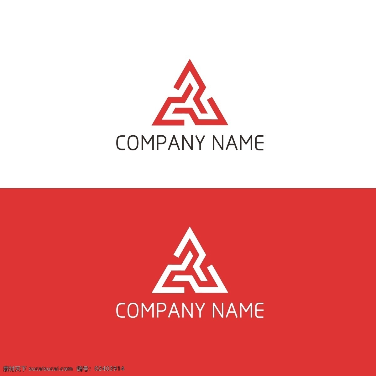企业 品牌 商务 logo 简约 三角 红色 图标 标志 对称