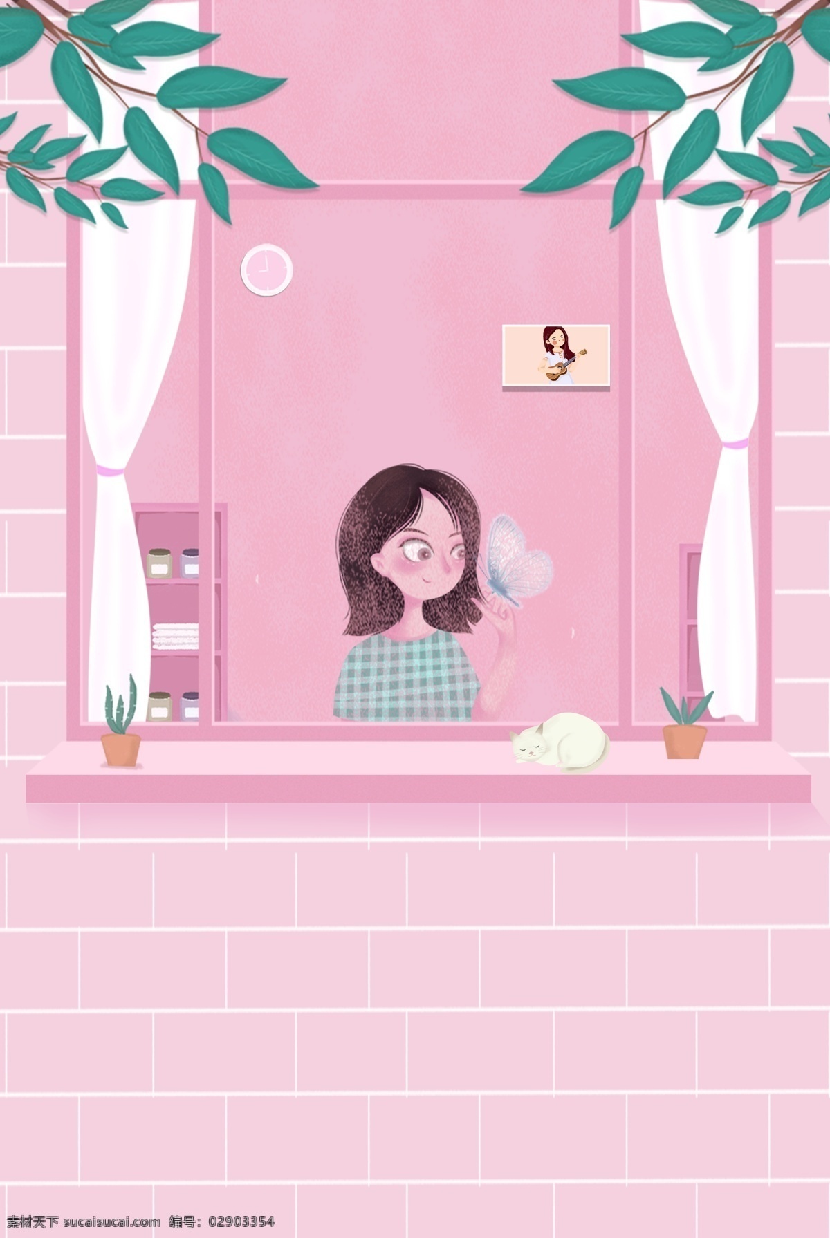 粉色 清新 窗 女孩 手绘 海报 窗边 猫咪 插画风 促销海报 服装促销