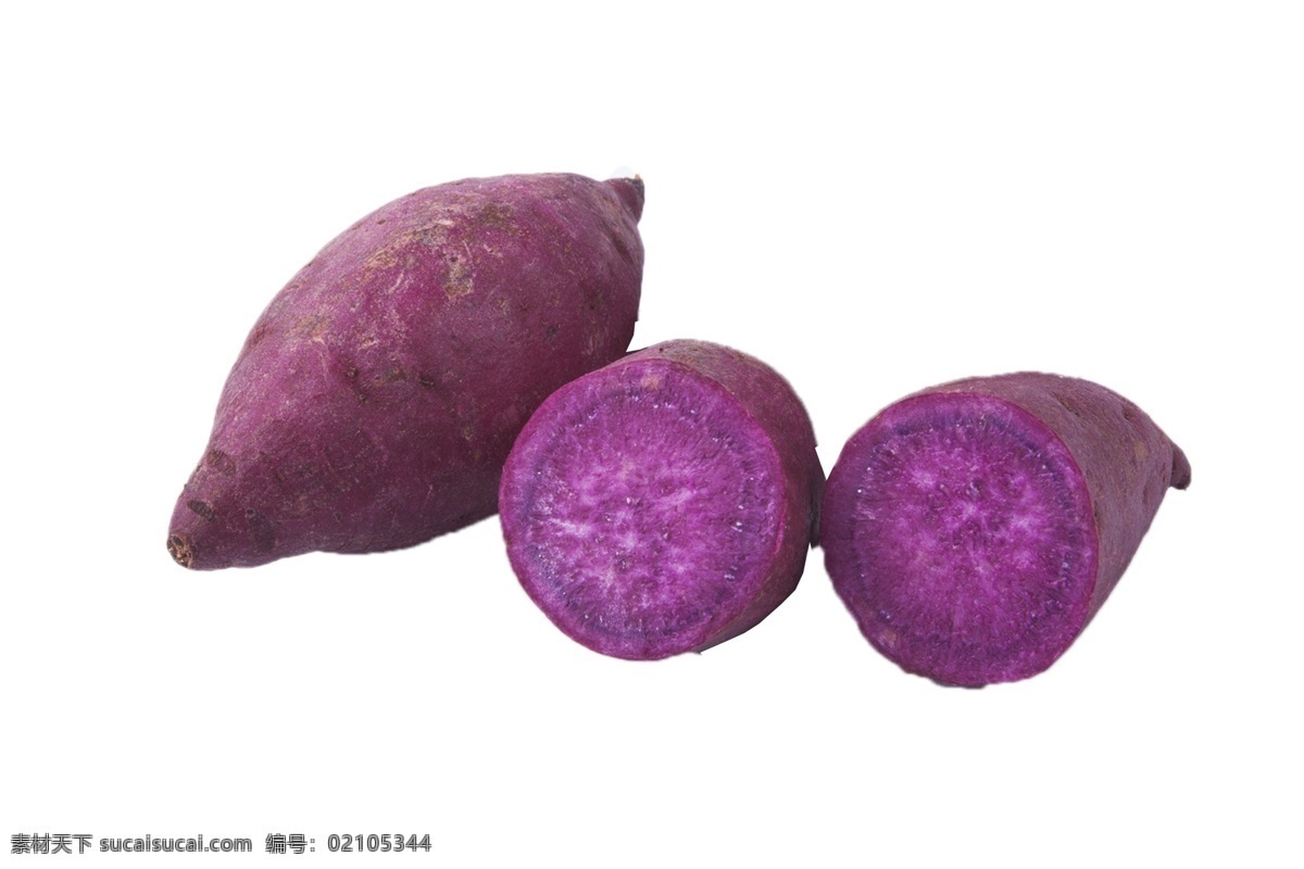 新鲜 绿色 安全 紫 薯 紫色 紫薯 糖心 香甜 软糯 蔬菜 美味 食物 地瓜 花青素 农家 种植 绿色食品 食用