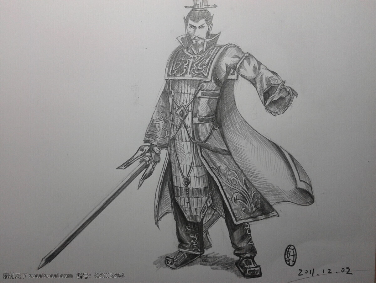 无双 曹操 手绘 美术 三国 素描 绘画书法 文化艺术