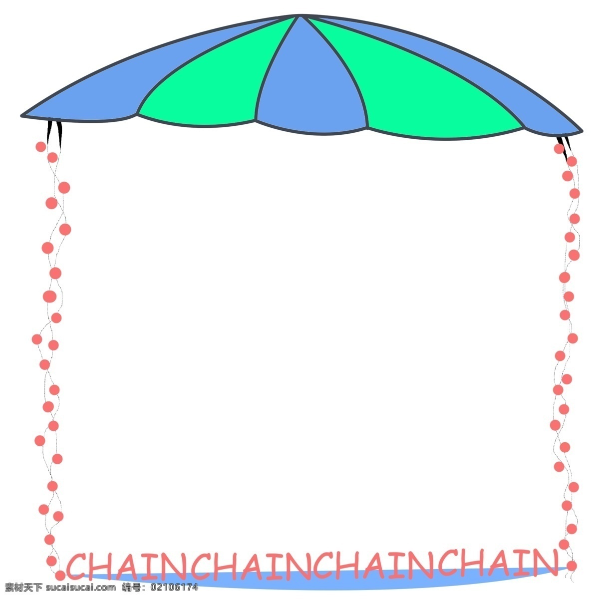 创意 雨伞 边框 插画 雨伞边框 蓝色 绿色 伞 漂亮雨伞边框 创意雨伞边框 伞状