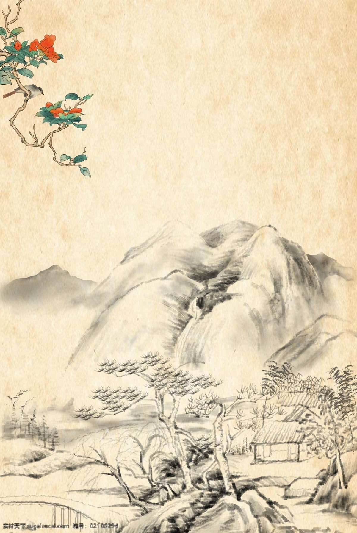 复古 风 黄色 海报 banner 背景 古风 黄色背景 简约风格 psd源文件 淘宝 天猫 海报背景 山水 纹理 开心