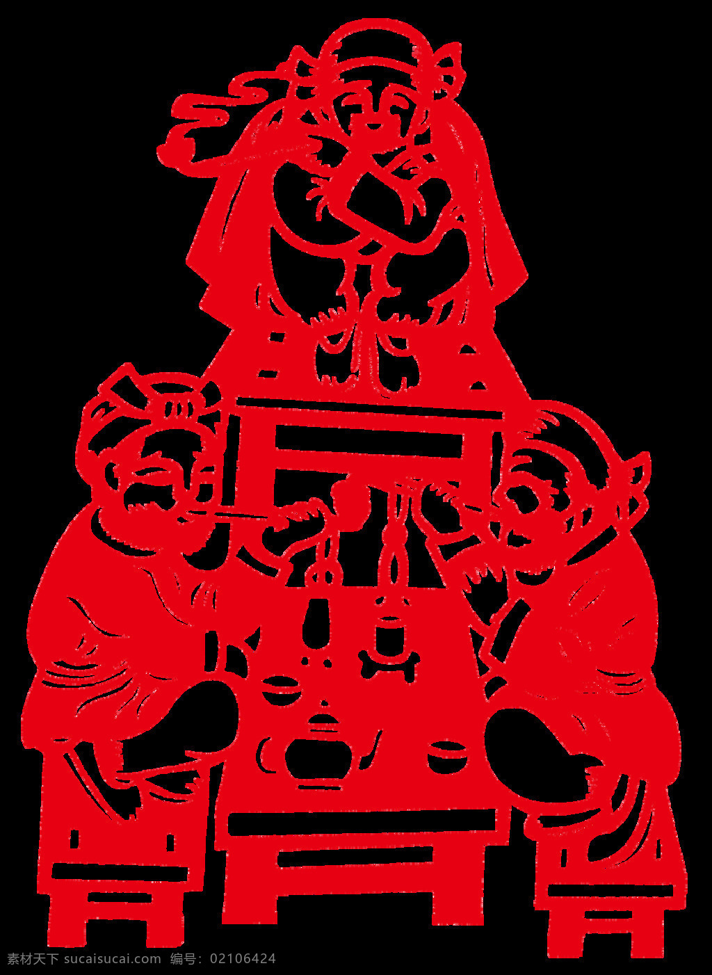 陕西 十大 怪 剪纸 不坐蹲起来 十大怪 蹲下 透明背景 文化艺术 传统文化