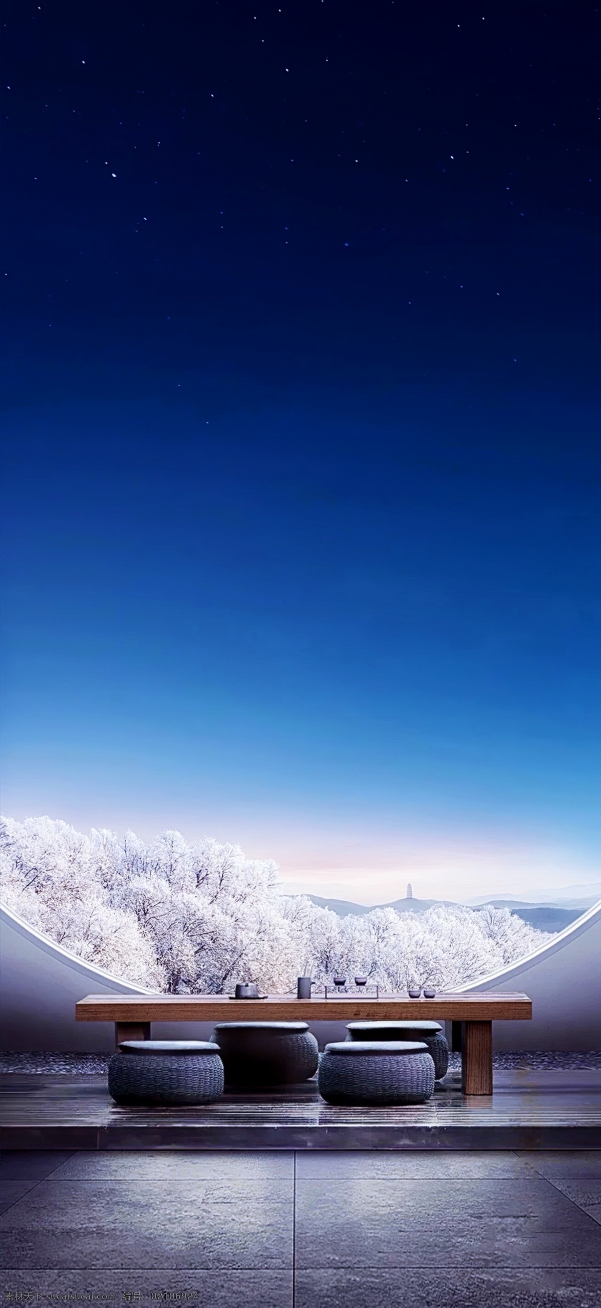 地产 节气 飞机 稿 地产节气微信 大寒微信 大雪微信 冬至微信 小雪微信 小寒微信 贴片飞机稿 地产平面