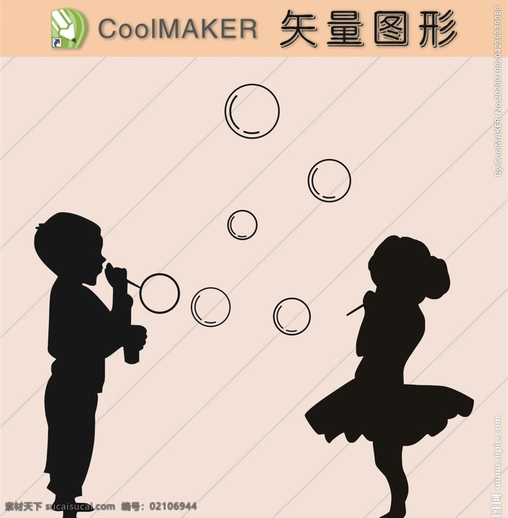 卡通画 卡通素材 矢量动物 矢量人物 版画 手绘 可爱 童年生活 温馨图案 卡通形象