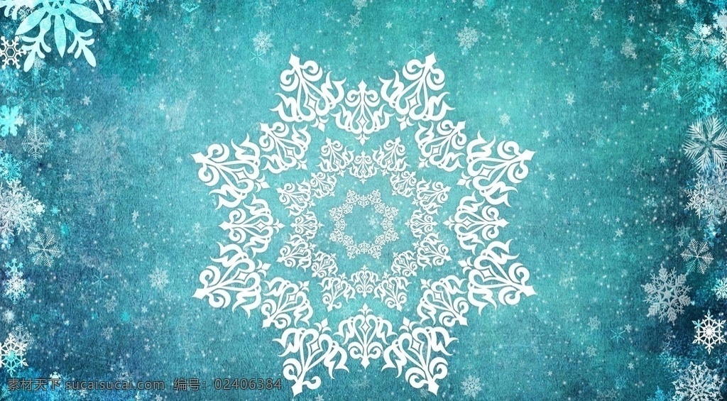 背景 雪花 寒冬 冷 啤酒 冷调 雪花纷飞 冬天 背景墙 冰 冰点 冰冻 冰雪 寒冰 底图