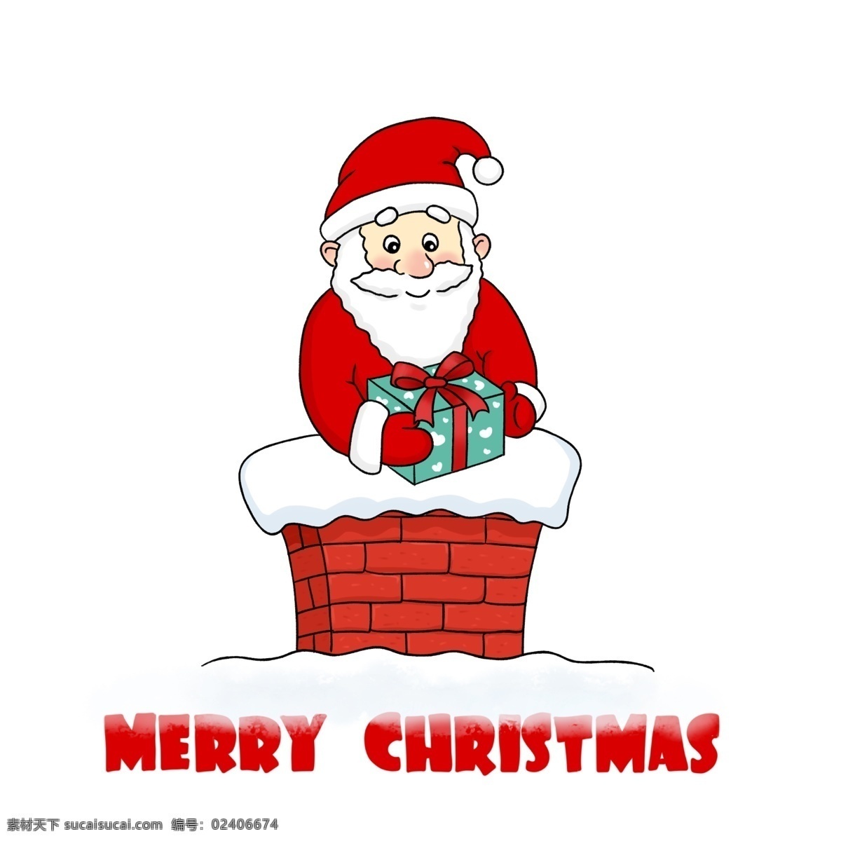 圣诞节 手绘 卡通 烟囱 上 圣诞老人 圣诞礼物 christmas 圣诞夜 圣诞 礼物包裹 merry santa