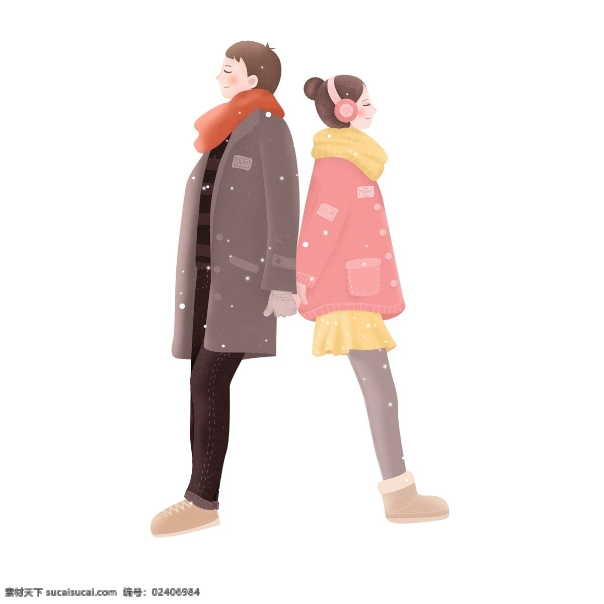 清新 唯美 情人节 情侣 人物 插画 手绘 2月14日 卡通 背靠背